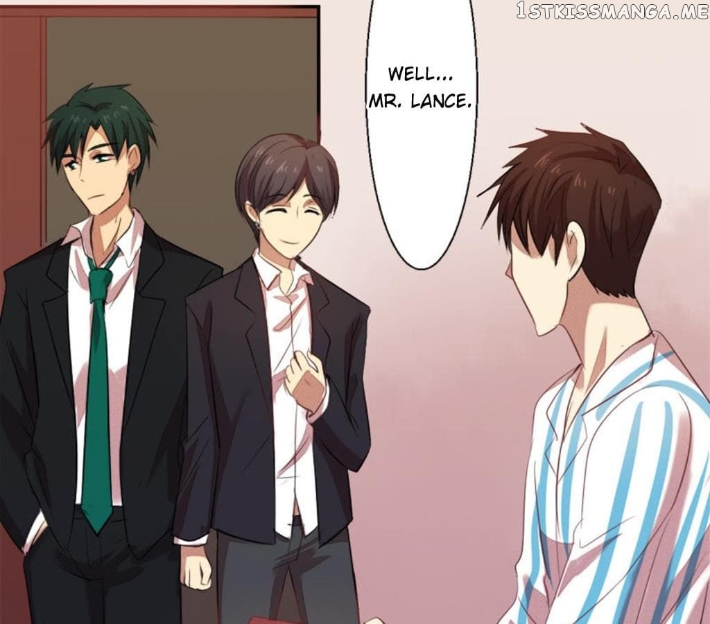 Laine - Manhua chapter 21 - page 21