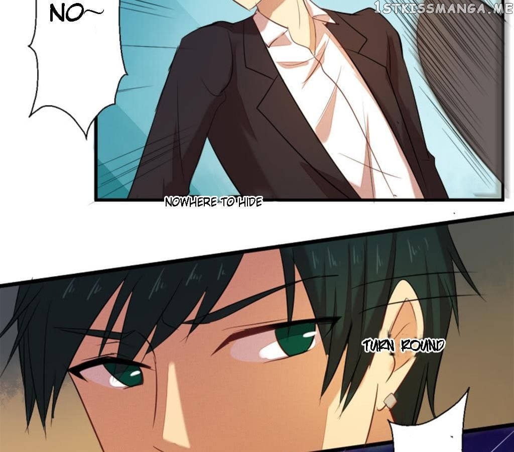 Laine - Manhua chapter 20 - page 15