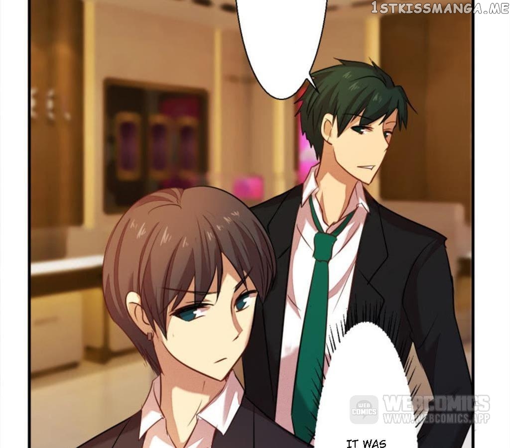 Laine - Manhua chapter 19 - page 10