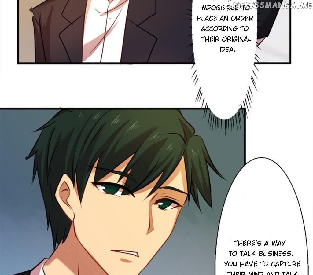 Laine - Manhua chapter 19 - page 11