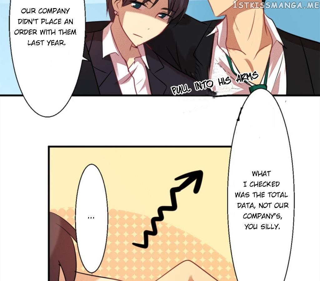 Laine - Manhua chapter 19 - page 19