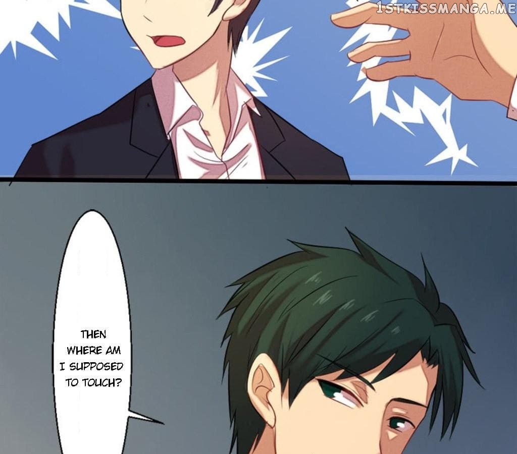 Laine - Manhua chapter 18 - page 33