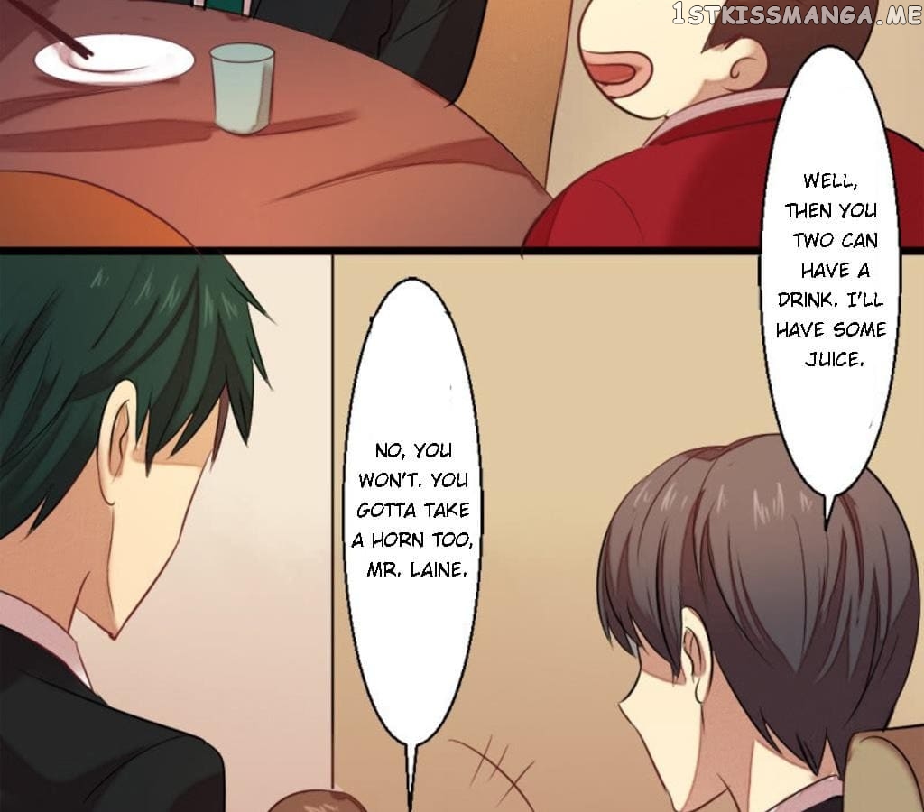 Laine - Manhua chapter 18 - page 7
