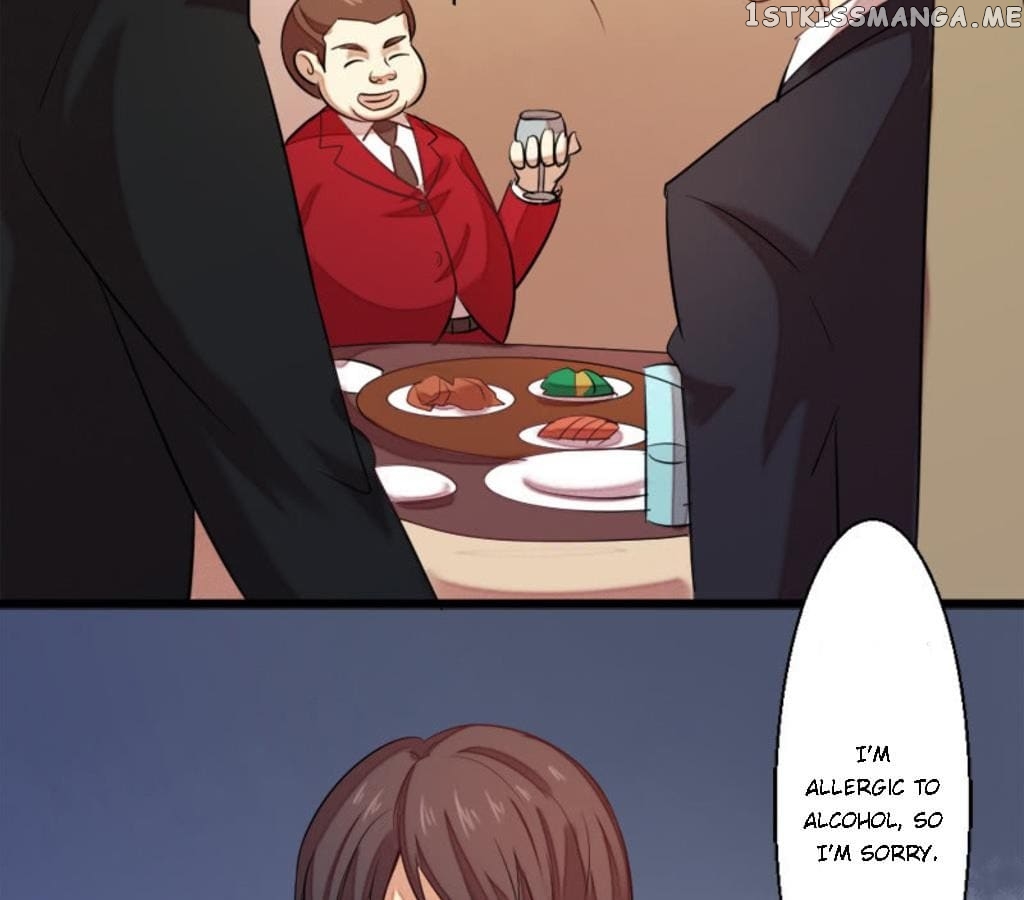 Laine - Manhua chapter 18 - page 8