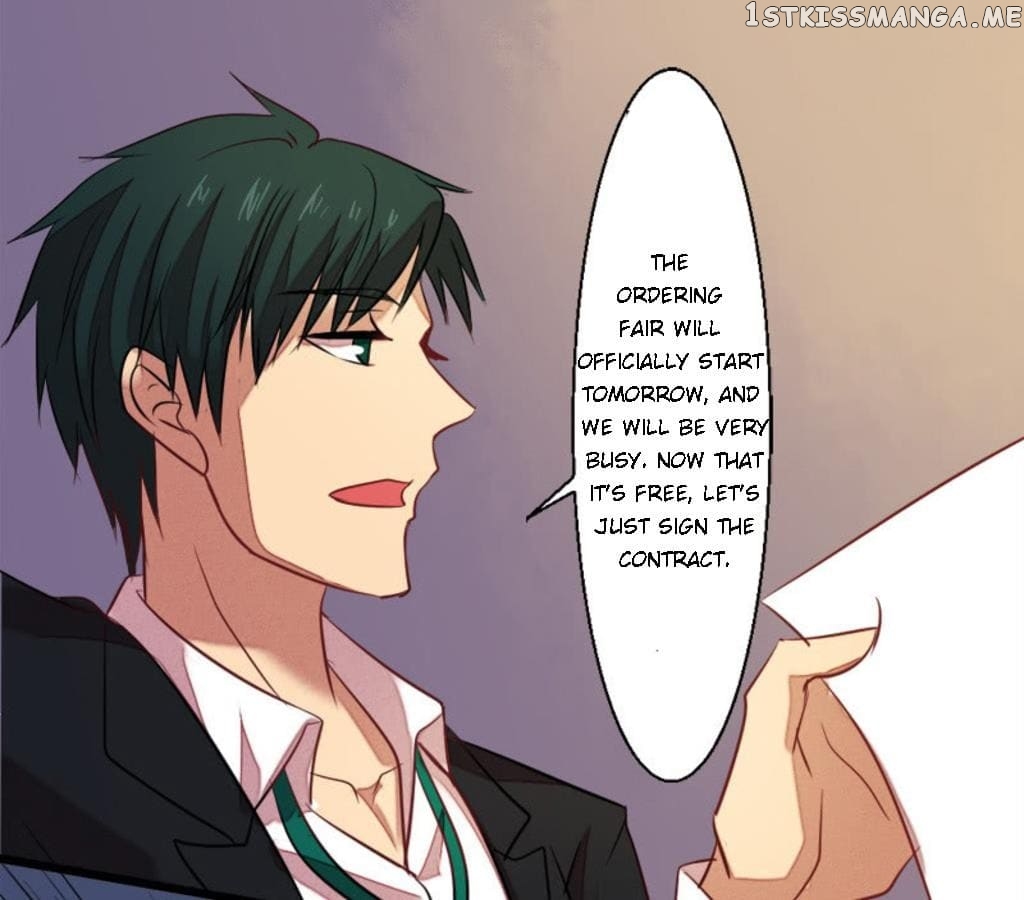 Laine - Manhua chapter 17 - page 1