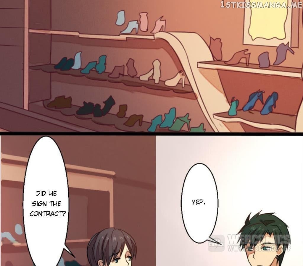 Laine - Manhua chapter 17 - page 14