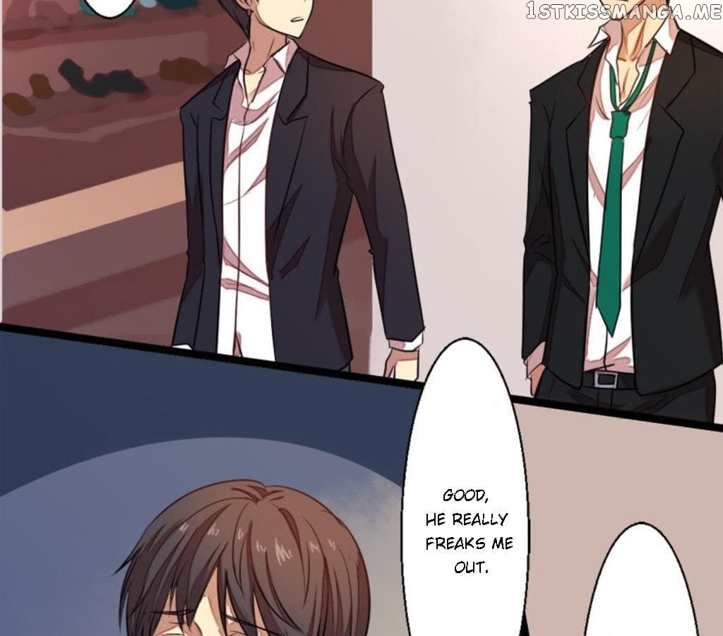Laine - Manhua chapter 17 - page 15