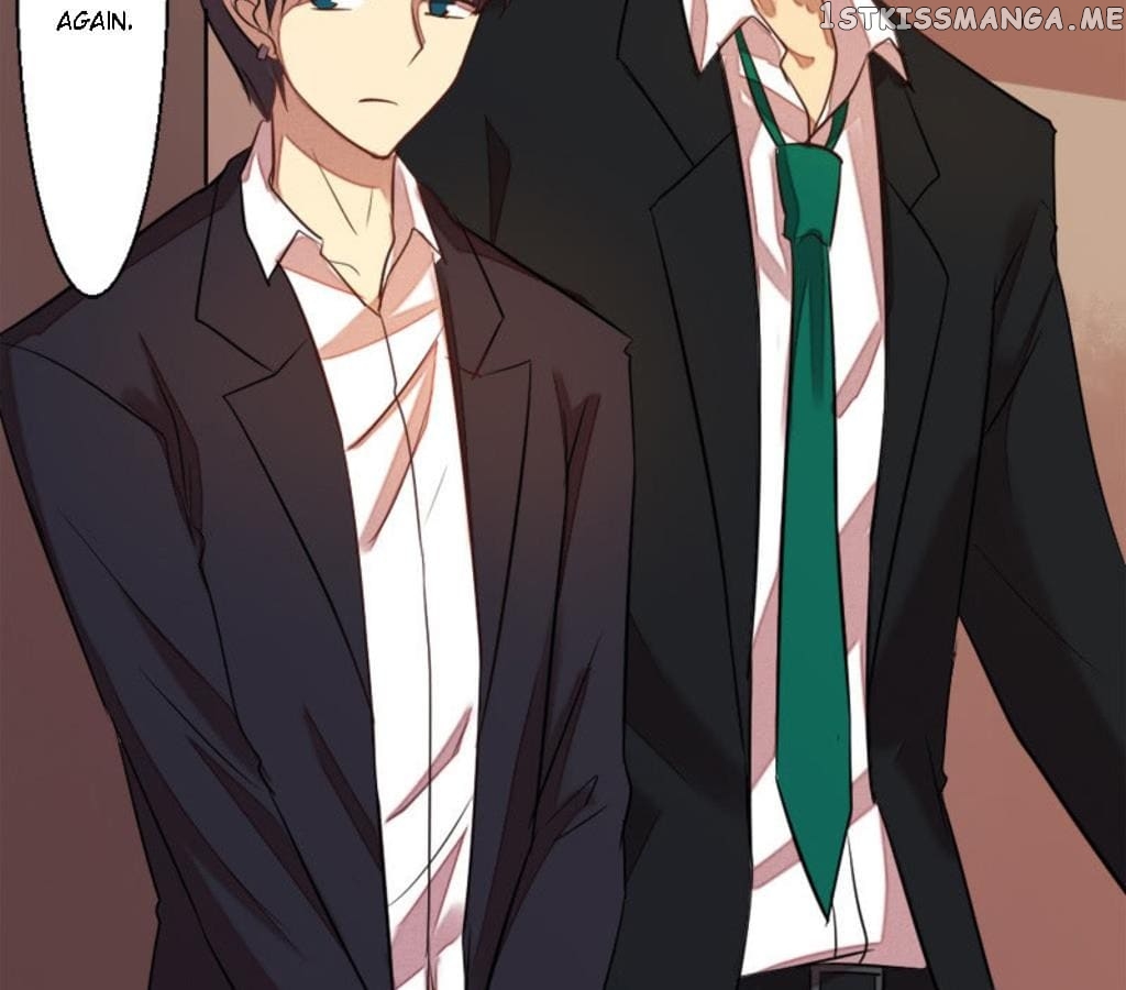 Laine - Manhua chapter 17 - page 17