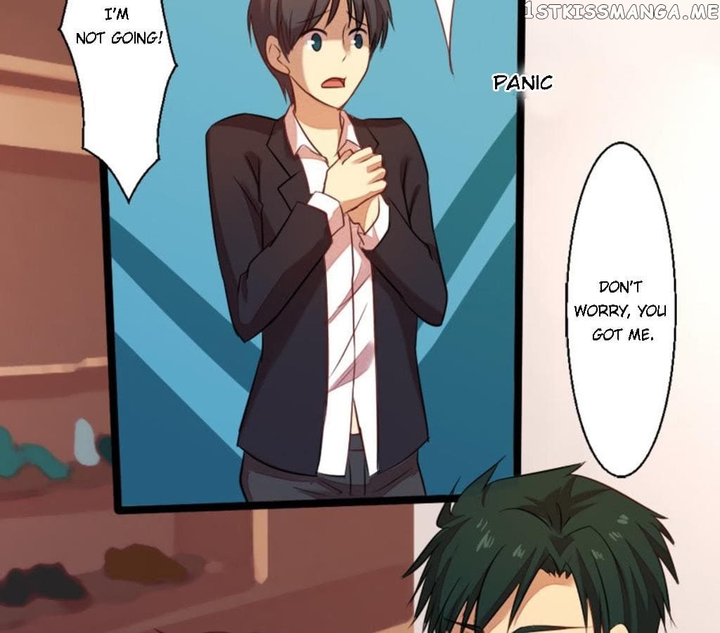Laine - Manhua chapter 17 - page 19