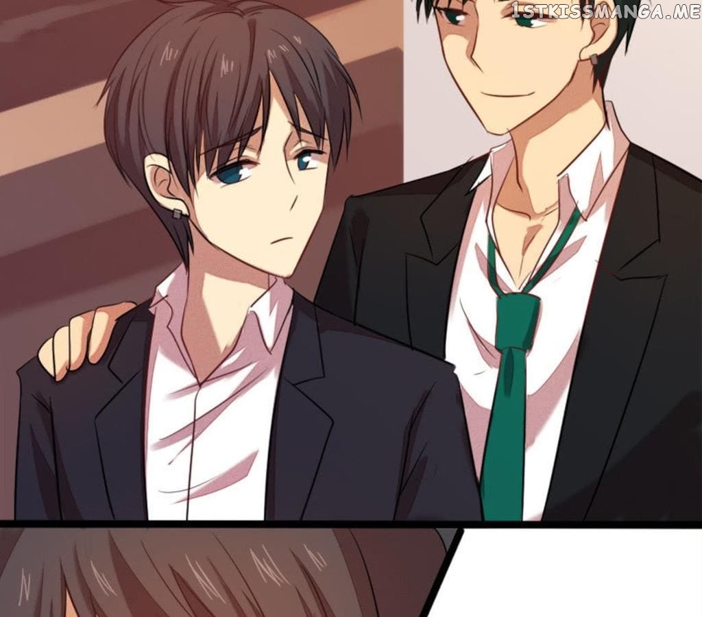 Laine - Manhua chapter 17 - page 20