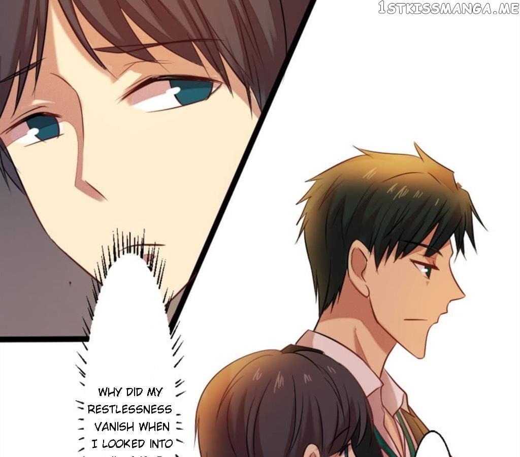 Laine - Manhua chapter 17 - page 21