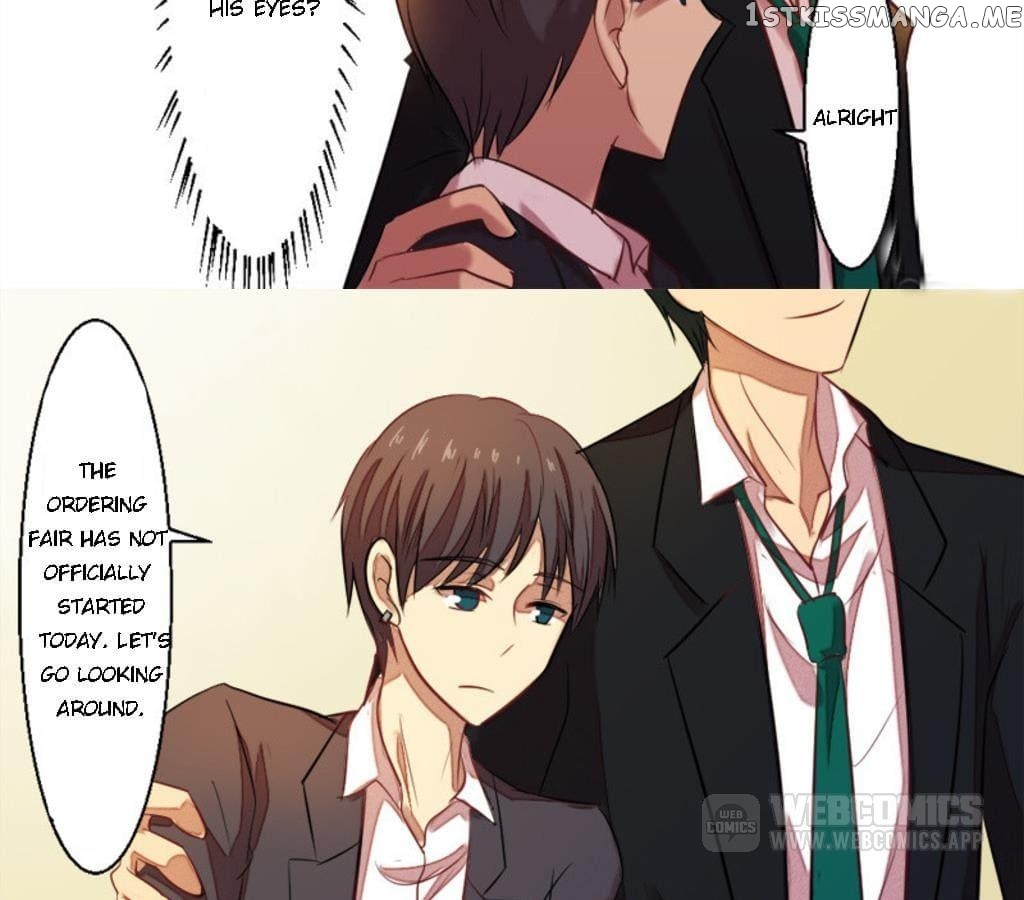 Laine - Manhua chapter 17 - page 22