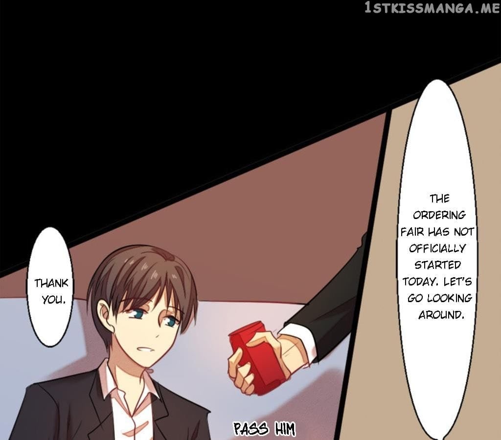 Laine - Manhua chapter 17 - page 25