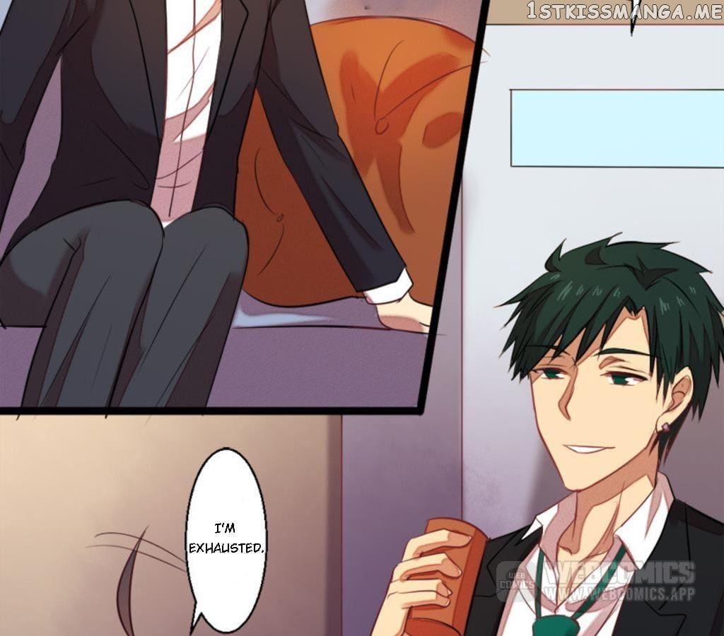 Laine - Manhua chapter 17 - page 26