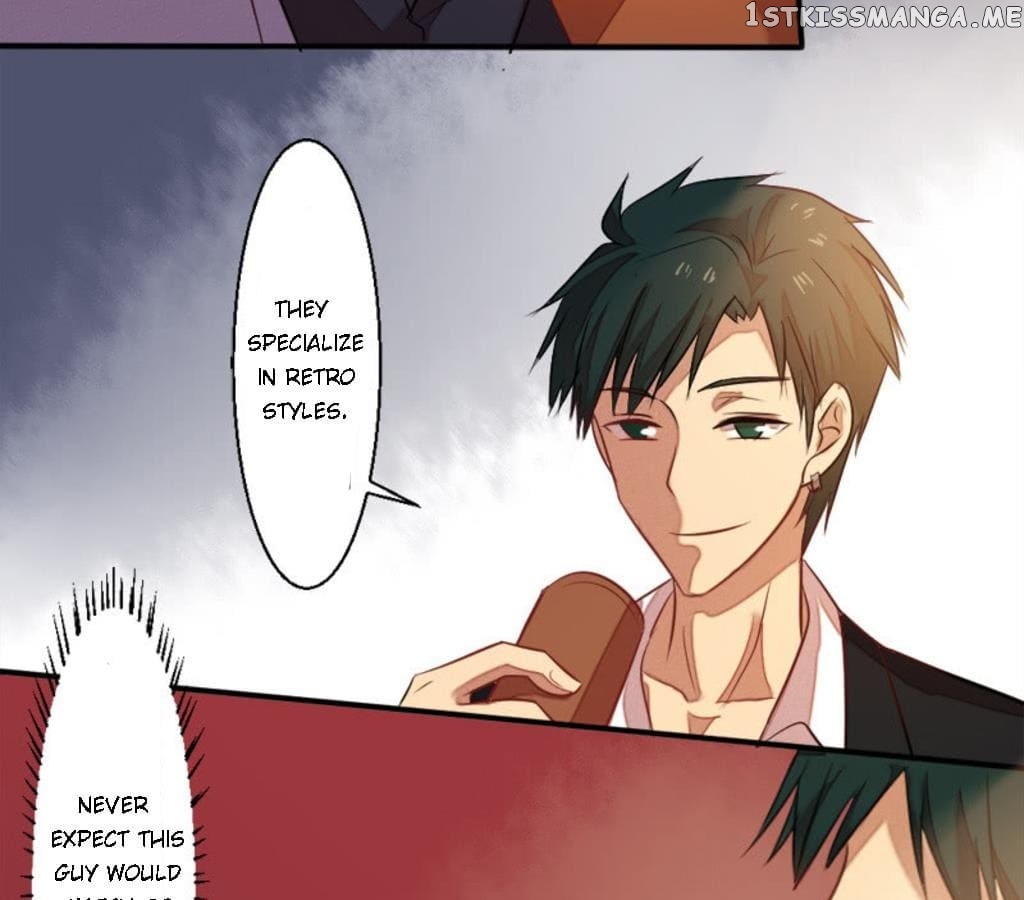 Laine - Manhua chapter 17 - page 29