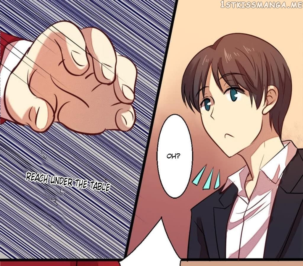 Laine - Manhua chapter 17 - page 3