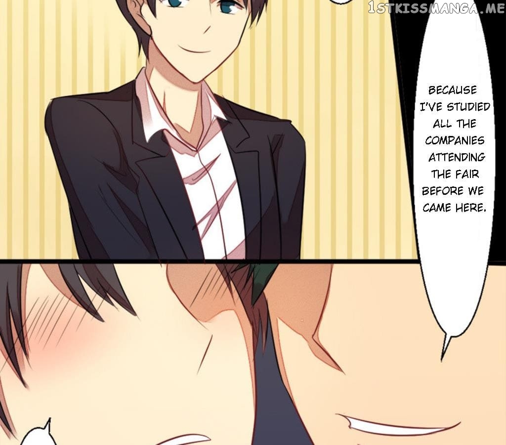 Laine - Manhua chapter 17 - page 32