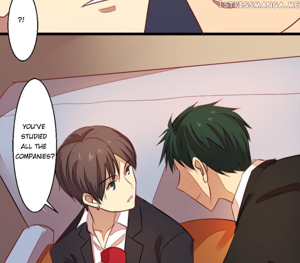 Laine - Manhua chapter 17 - page 33