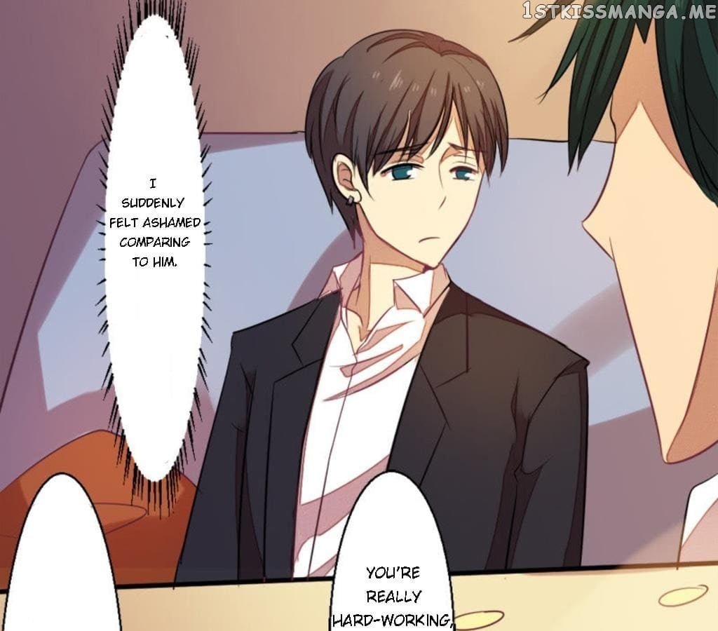 Laine - Manhua chapter 17 - page 36