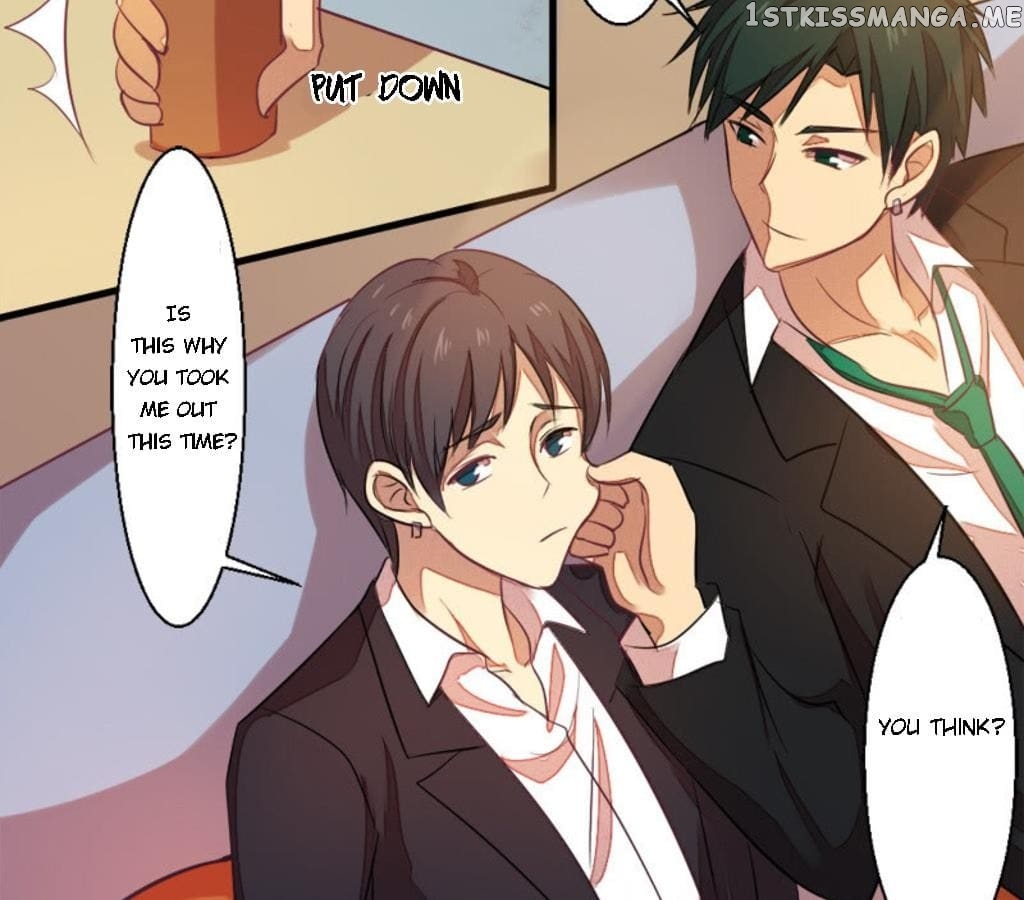 Laine - Manhua chapter 17 - page 39