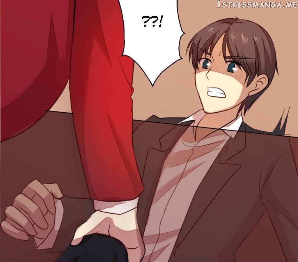 Laine - Manhua chapter 17 - page 4