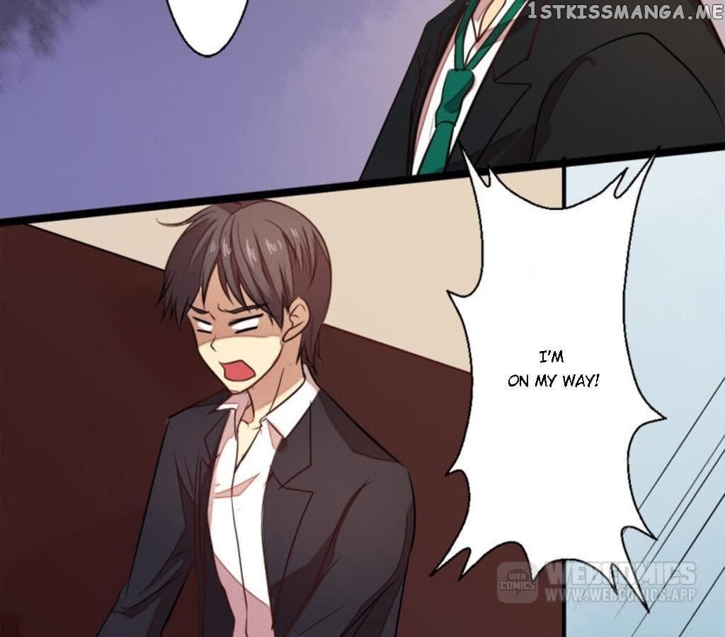 Laine - Manhua chapter 17 - page 6