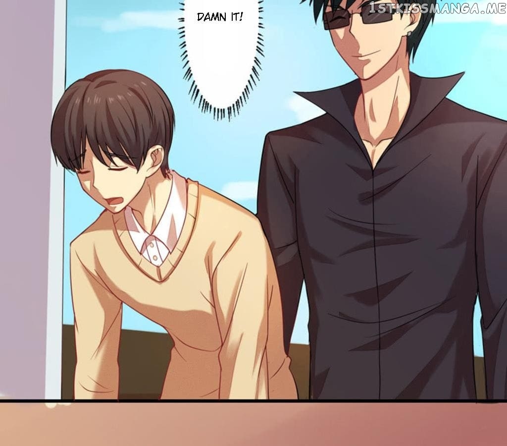 Laine - Manhua chapter 15 - page 15