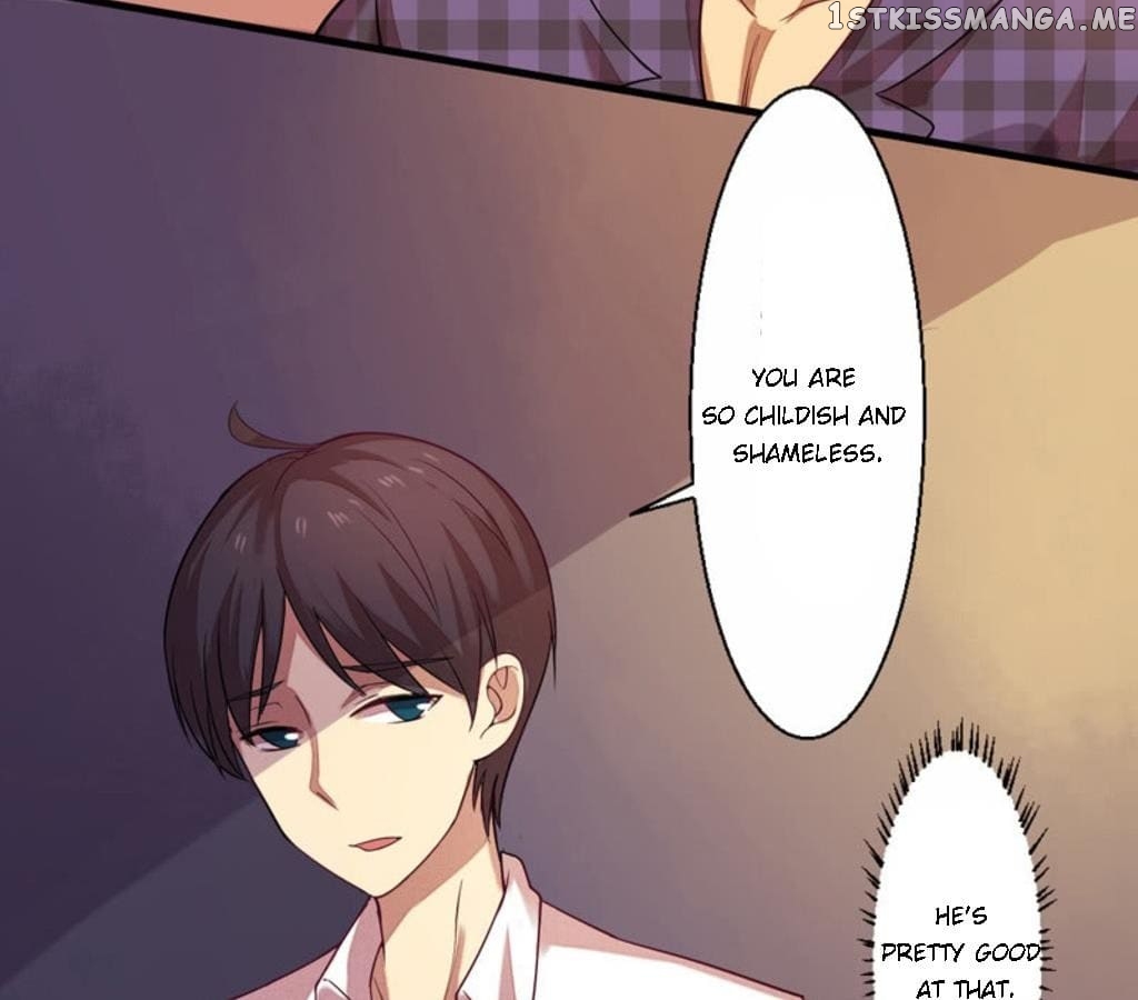 Laine - Manhua chapter 15 - page 4