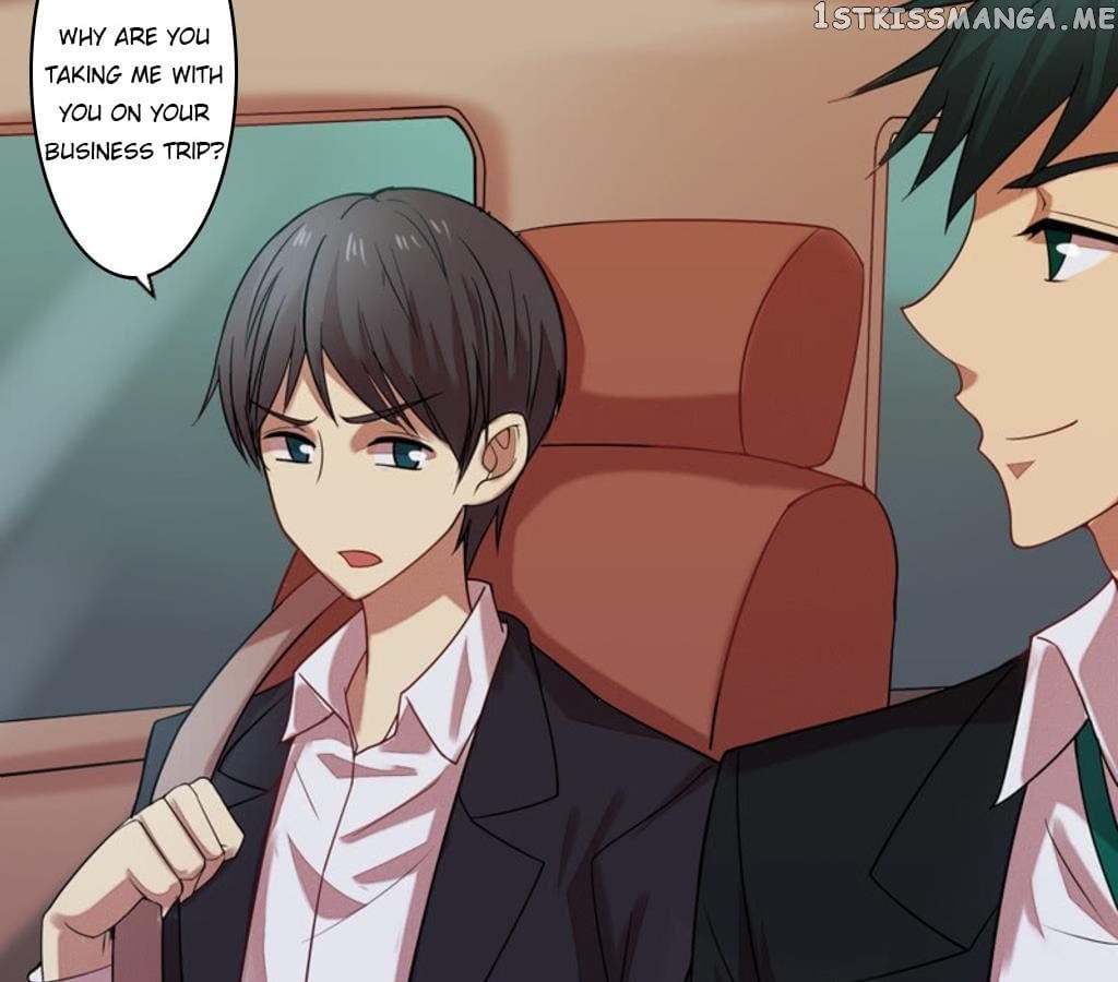 Laine - Manhua chapter 14 - page 16