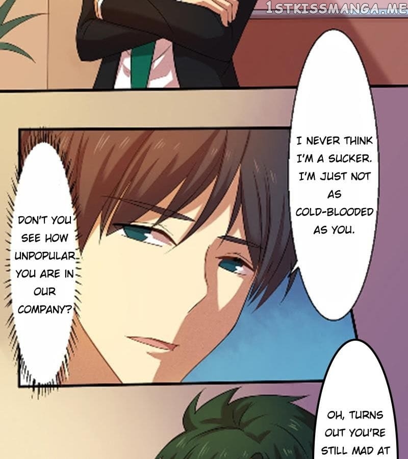 Laine - Manhua chapter 13 - page 15