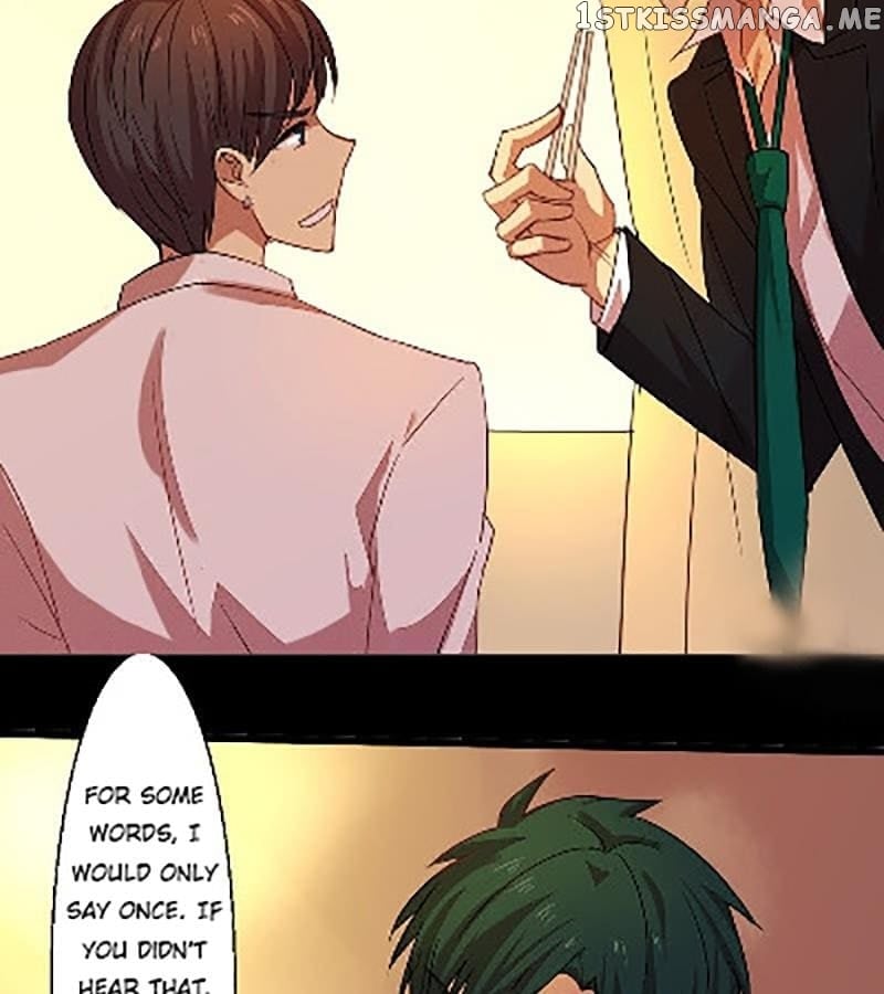 Laine - Manhua chapter 12 - page 11