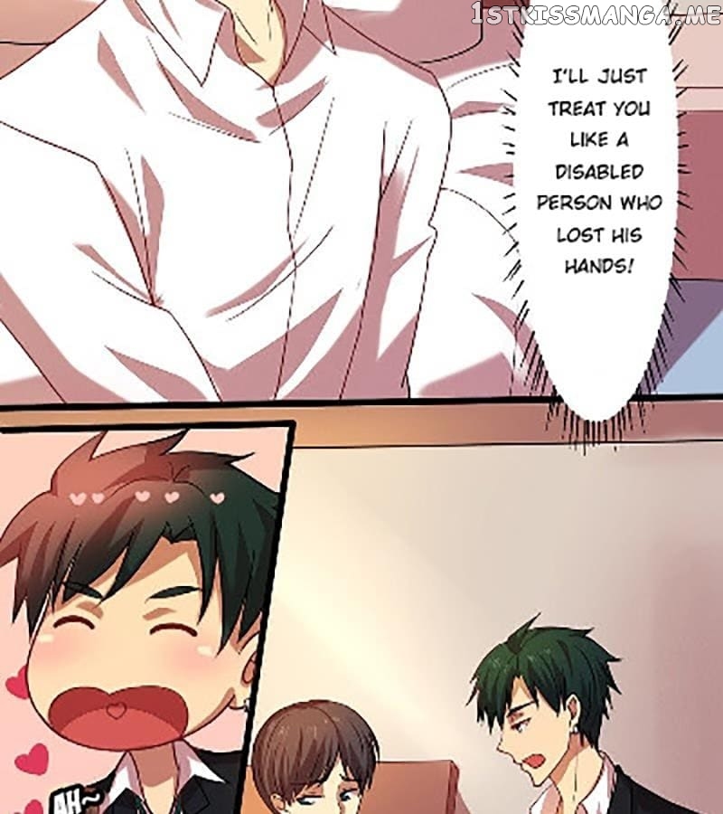 Laine - Manhua chapter 12 - page 13