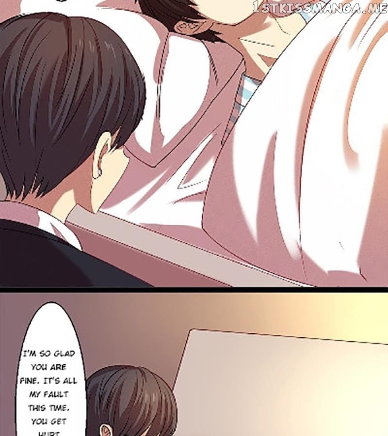 Laine - Manhua chapter 12 - page 19
