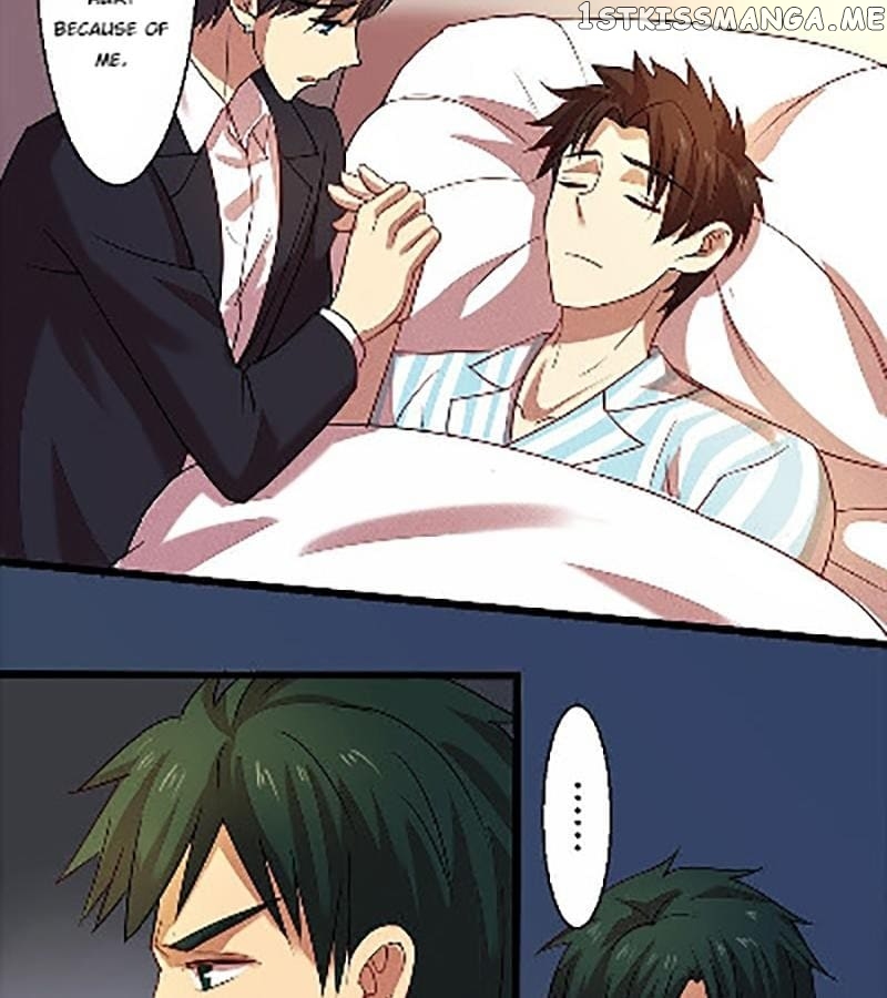 Laine - Manhua chapter 12 - page 20
