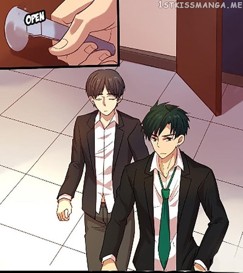 Laine - Manhua chapter 12 - page 24
