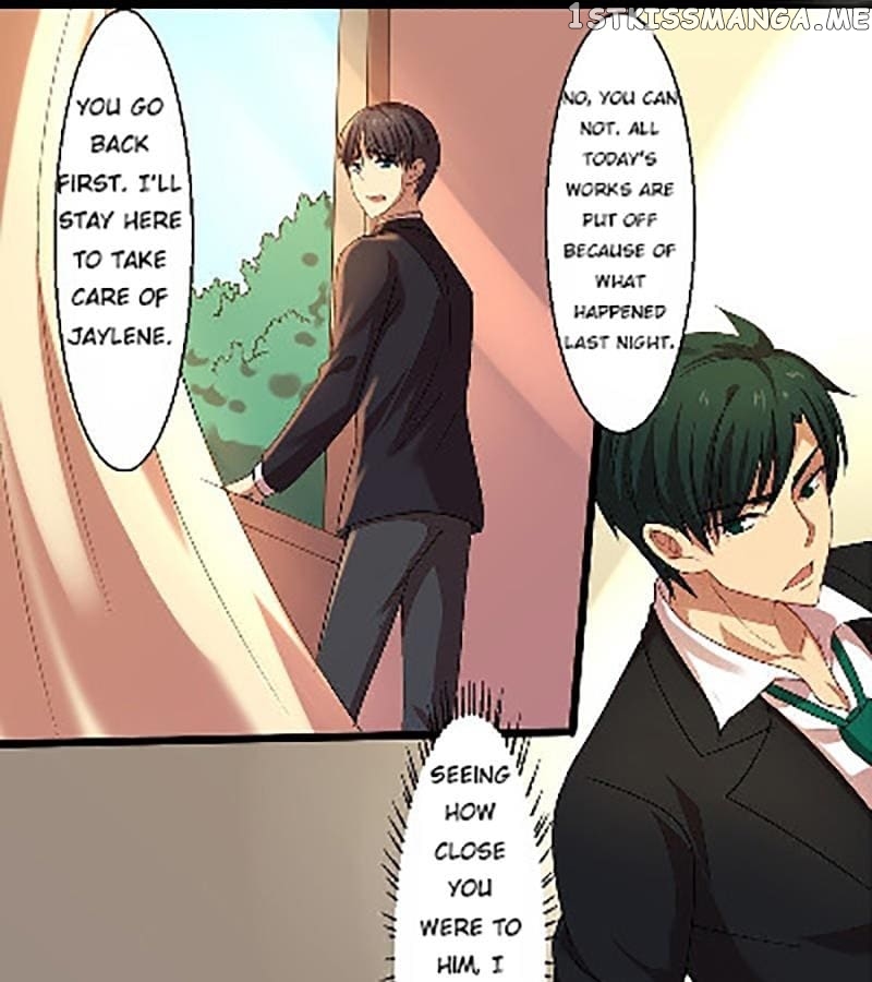 Laine - Manhua chapter 12 - page 25