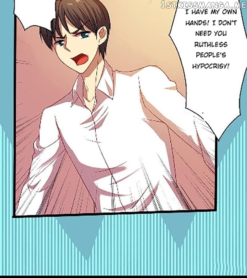 Laine - Manhua chapter 12 - page 8