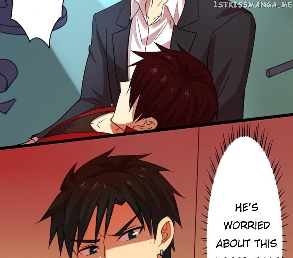 Laine - Manhua chapter 11 - page 16