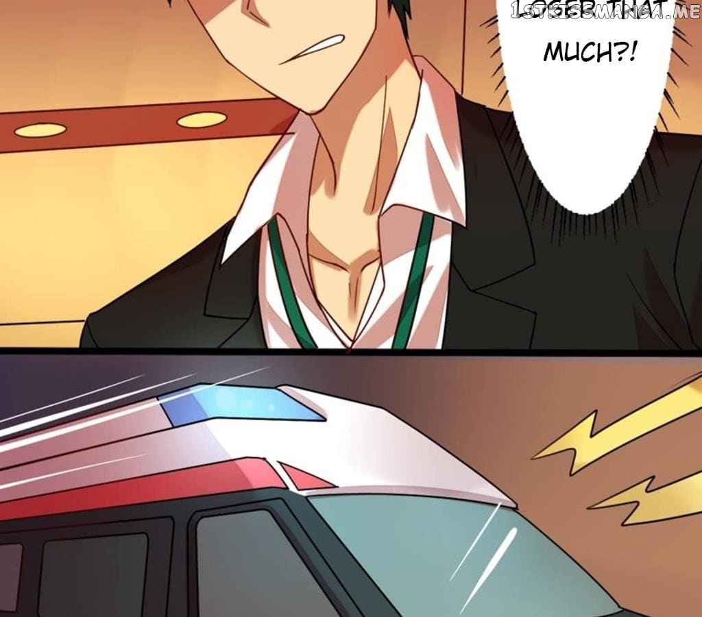 Laine - Manhua chapter 11 - page 17