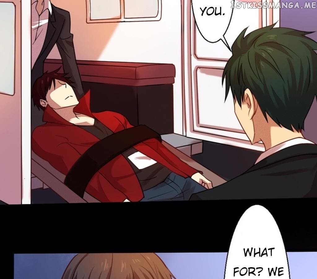 Laine - Manhua chapter 11 - page 19
