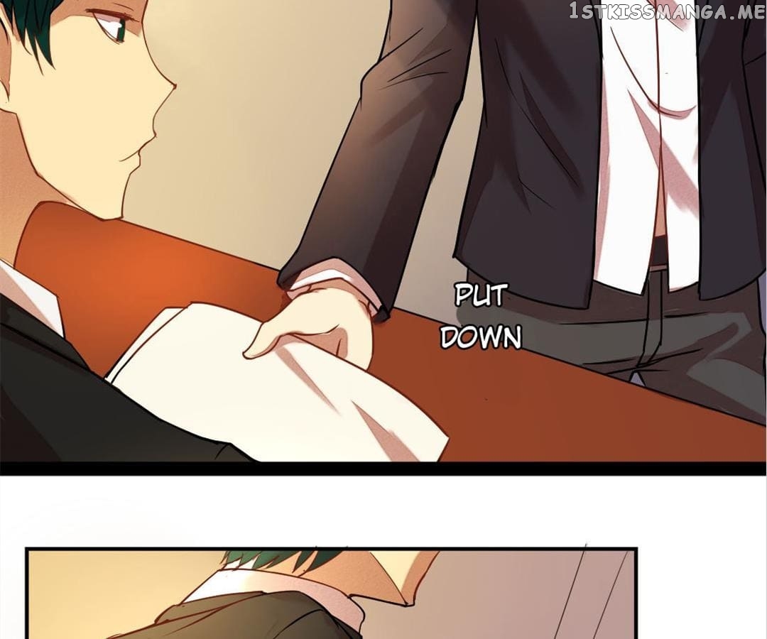 Laine - Manhua chapter 8 - page 17
