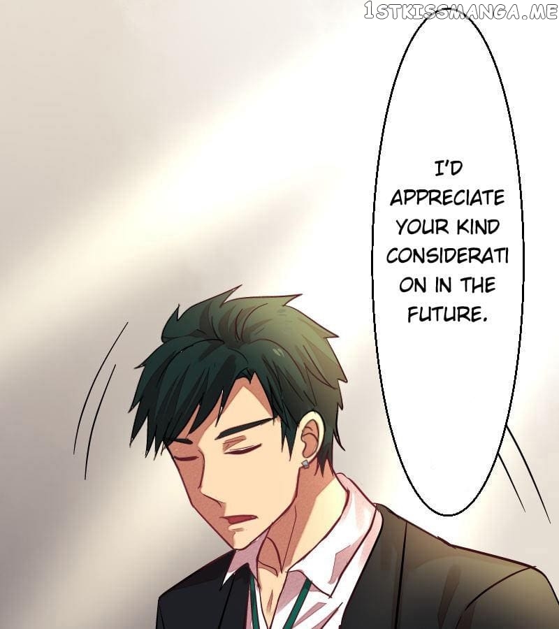 Laine - Manhua chapter 7 - page 7