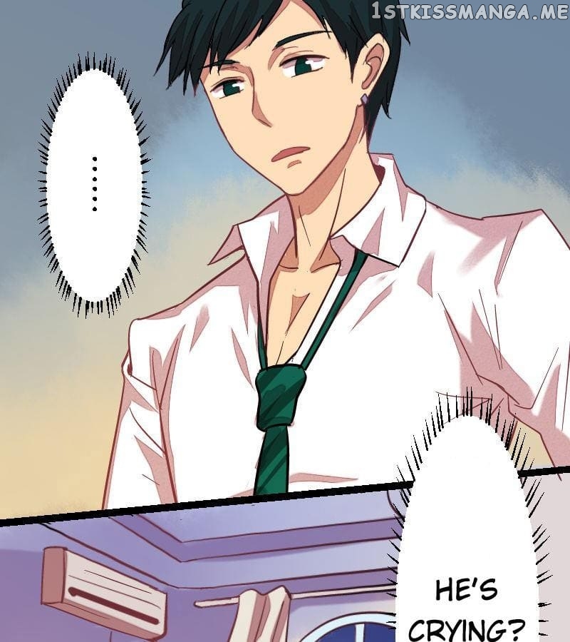 Laine - Manhua chapter 5 - page 7