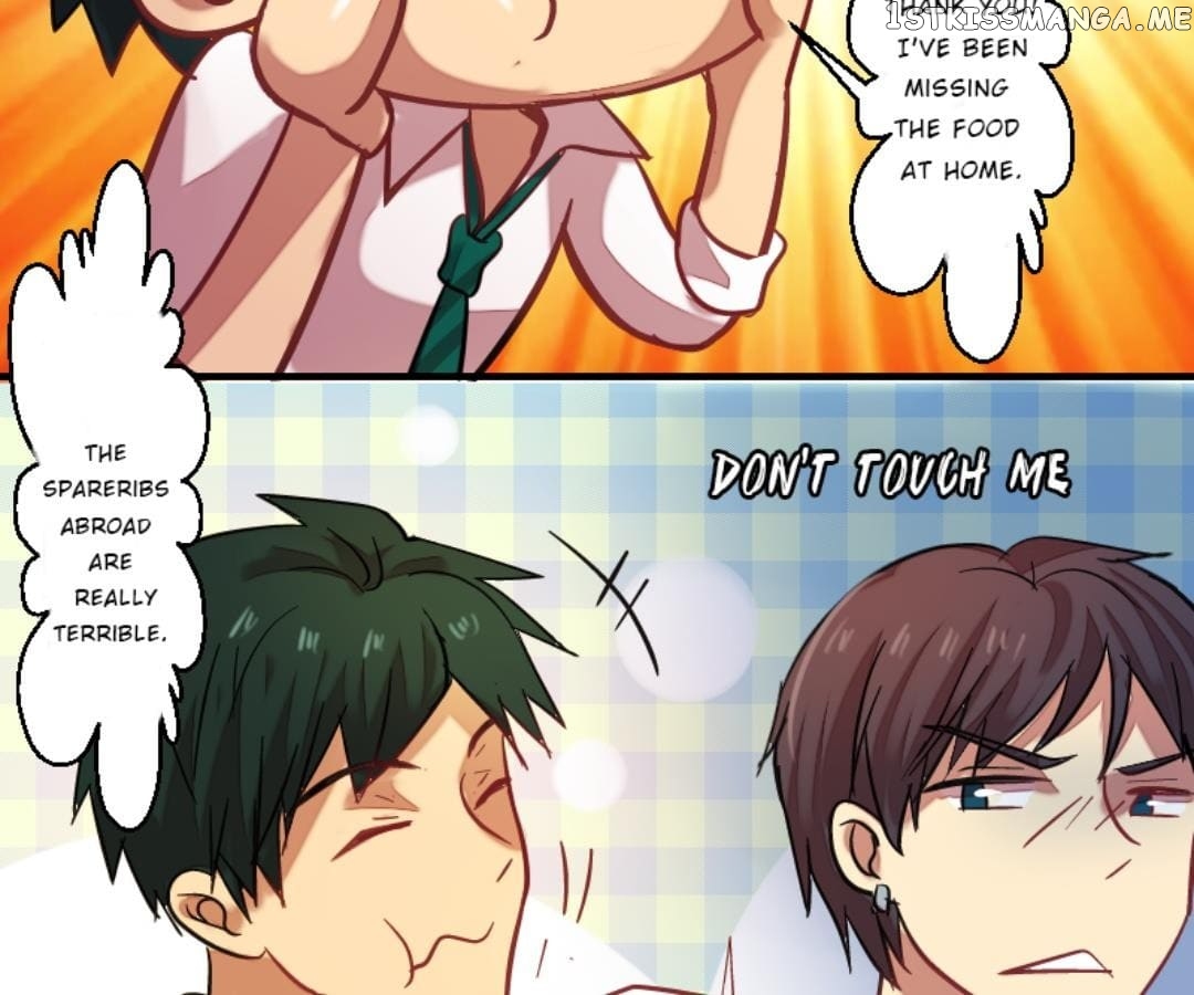 Laine - Manhua chapter 3 - page 15