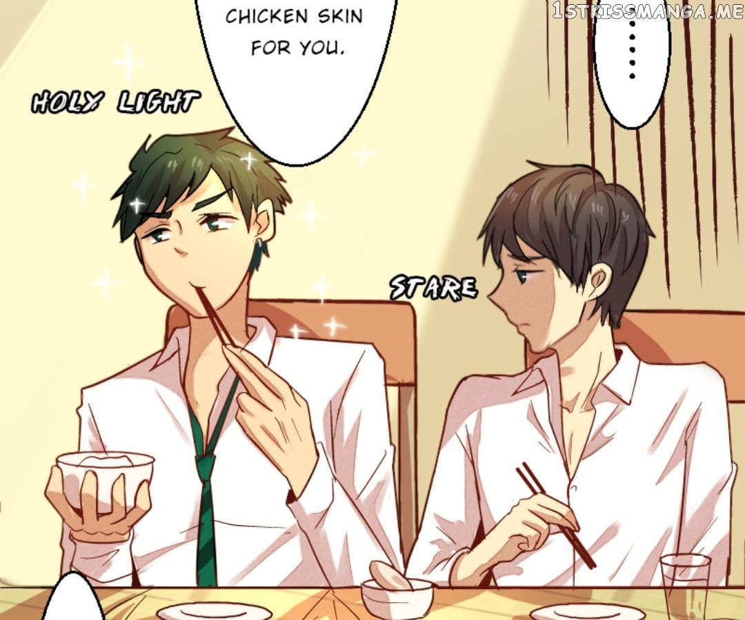 Laine - Manhua chapter 3 - page 19