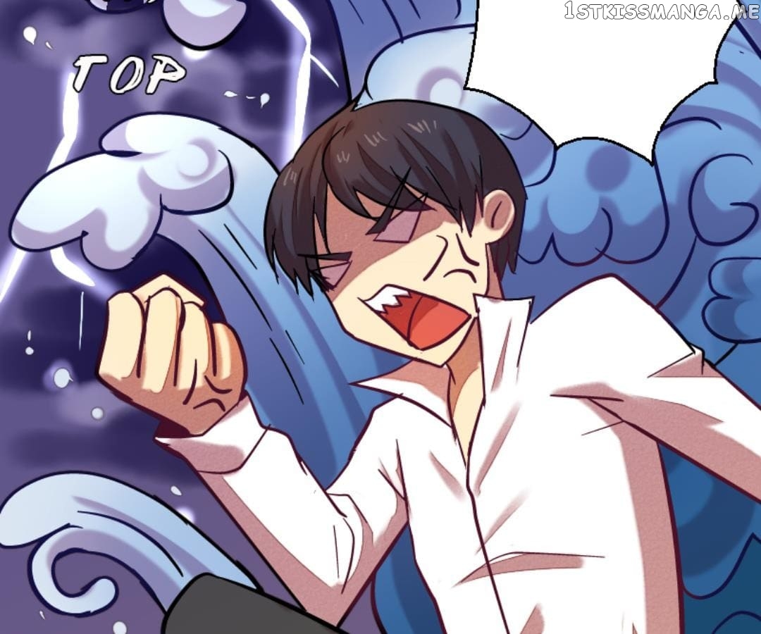 Laine - Manhua chapter 3 - page 23