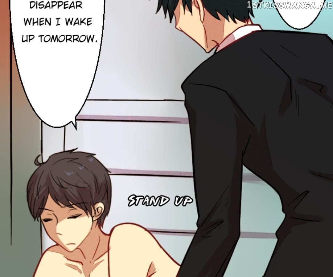 Laine - Manhua chapter 2 - page 15