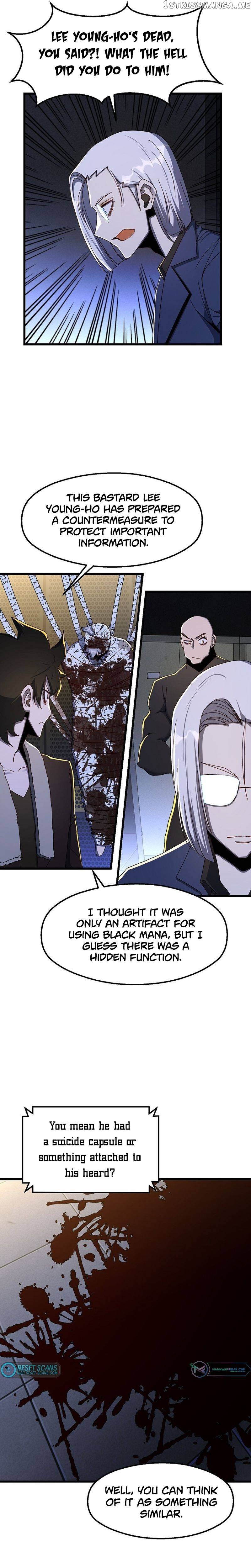 The Strongest Unemployed Hero Chapter 46 - page 15
