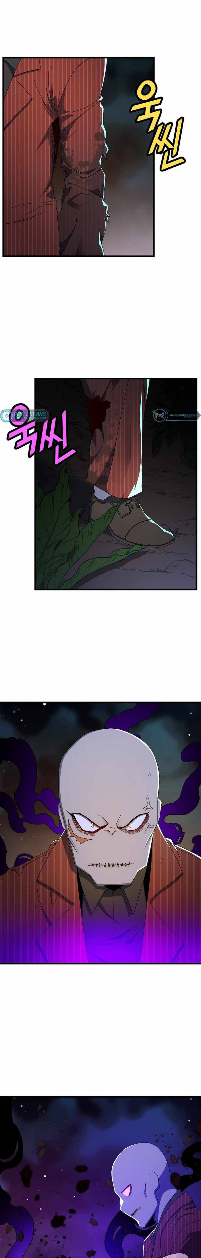 The Strongest Unemployed Hero Chapter 40 - page 15