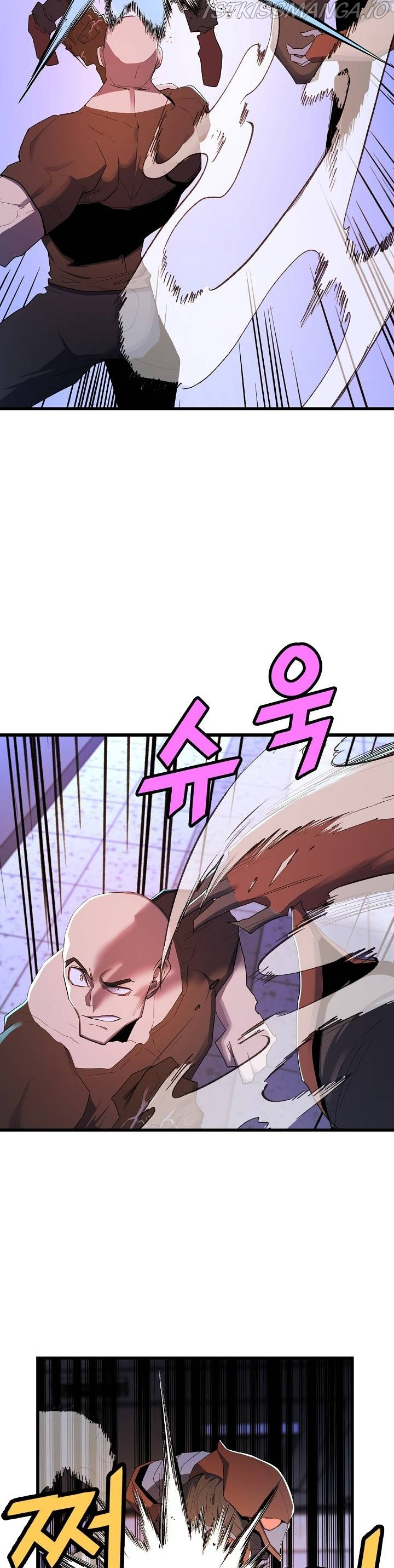The Strongest Unemployed Hero chapter 27 - page 13